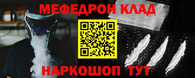 apvp Рыбинск