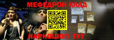 apvp Рыбинск