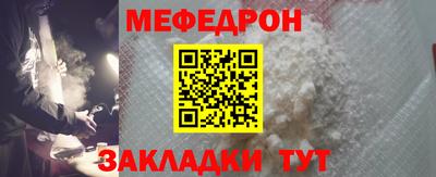 apvp Рыбинск