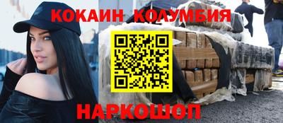 apvp Рыбинск