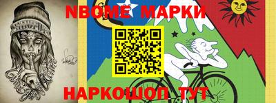 apvp Рыбинск