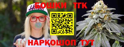 apvp Рыбинск
