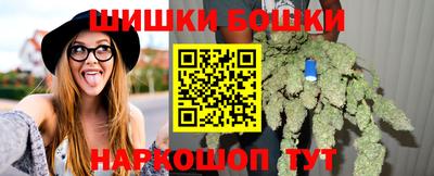 мескалин Рузаевка