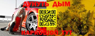 apvp Рыбинск