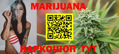 мескалин Рузаевка