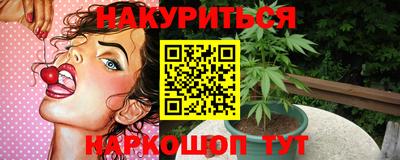 apvp Рыбинск