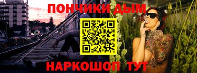apvp Рыбинск
