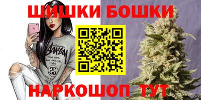 apvp Рыбинск