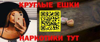 apvp Рыбинск