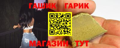 apvp Рыбинск