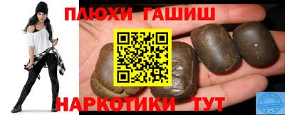 apvp Рыбинск