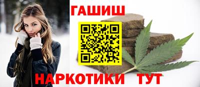 мяу мяу кристалл Рязань
