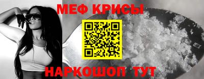 apvp Рыбинск