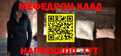 apvp Рыбинск