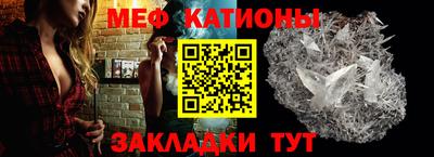 apvp Рыбинск