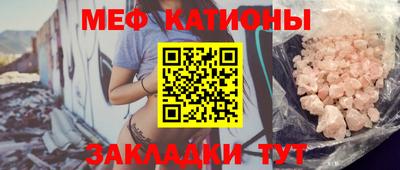 apvp Рыбинск